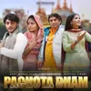 About Pachota Dham Song